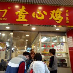 住在江海这个村的人也太幸福了吧→德信官方网站