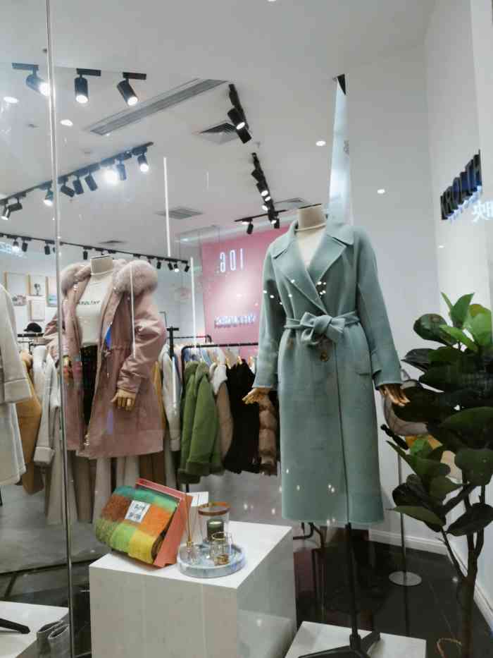 krolthy(新城吾悦广场店#青岛橙v有特权#2019橙心同行.