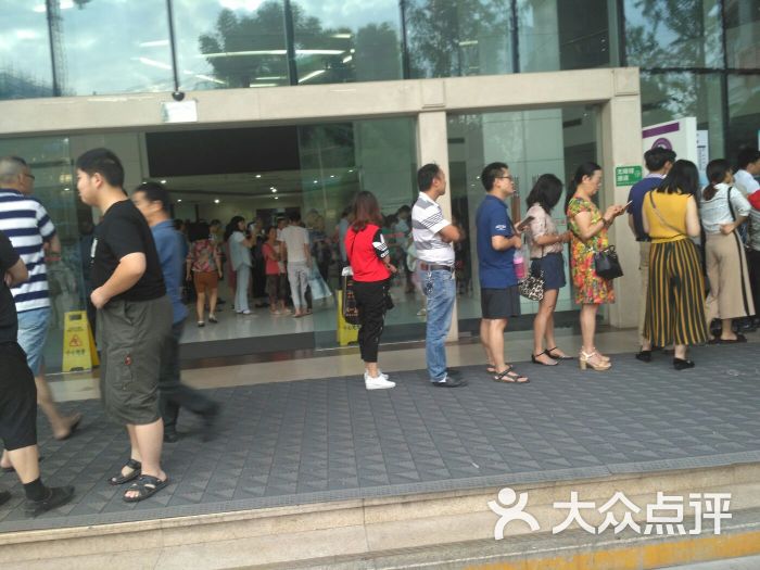 华西口腔医院图片 第2张