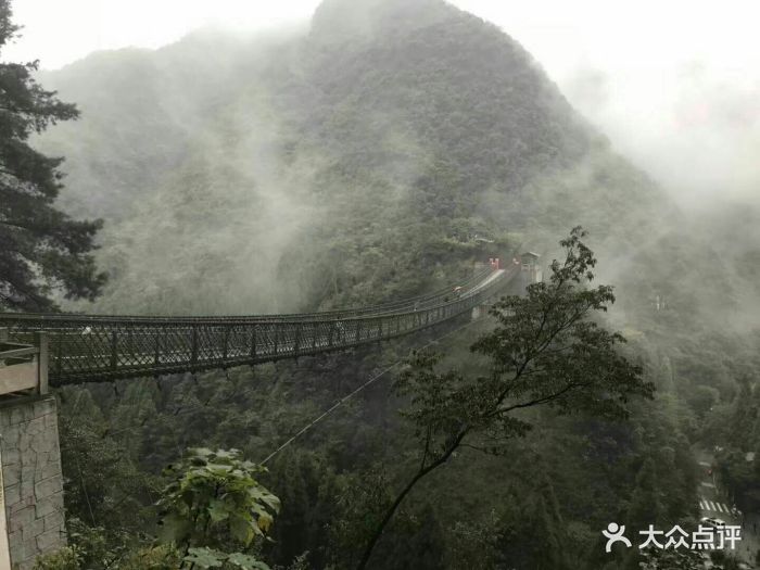 娄山关景区图片 - 第4张