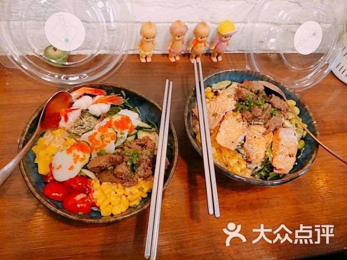 poke lab(人民广场店)男朋友饭图片 第10张