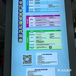 大连收旧家电电话号码 oSaC9O_AXbWtyRrt4sngxFlFghdStOhq0HafYRmeTgF4uOhzbusutxhaYzmPi5YPuzFvxlbkWx5uwqY2qcjixFEuLYk00OmSS1IdNpm8K8twhW7bzr4O88Ivp4FuDG0SfCF2ubeXzk49OsGrXt_KYDCngOyCwZK-s3fqawWswzk.jpg