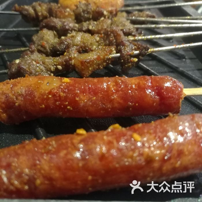 犇犇烤肉