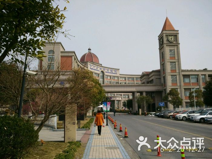 松江区妇幼保健院-图片-上海