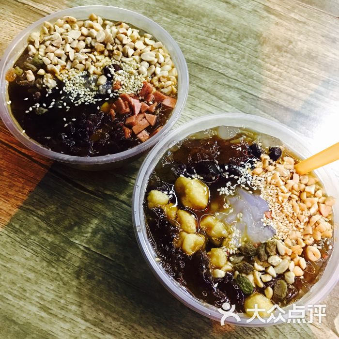 红糖糍粑冰粉