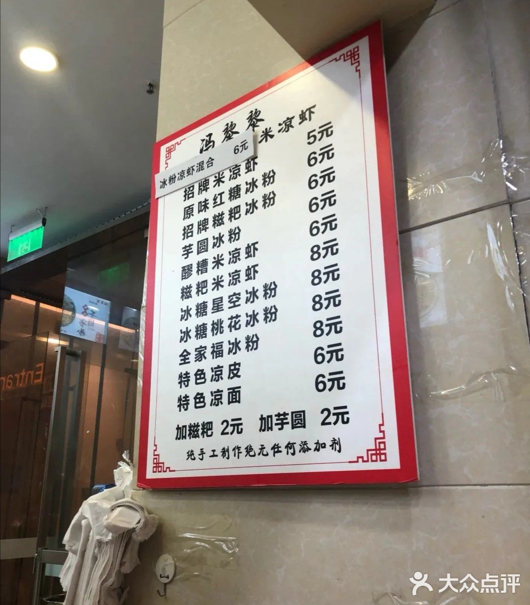 在九龙坡区吃快餐简餐,找这家就对了,已经替你尝过