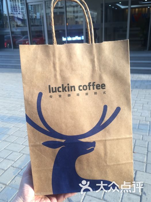 luckin coffee瑞幸咖啡(巨贝大厦店)图片 第4张