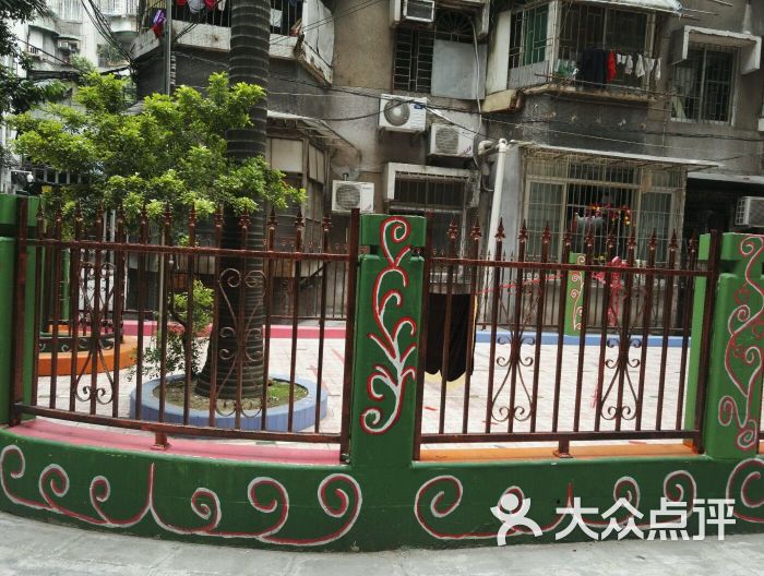 东风街幼儿园-图片-广州-大众点评网