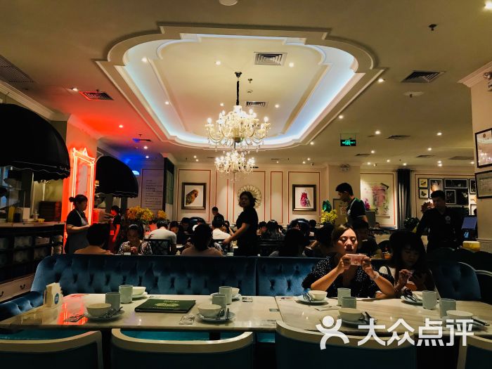 星怡会(虹口龙之梦店)-图片-上海美食-大众点评网