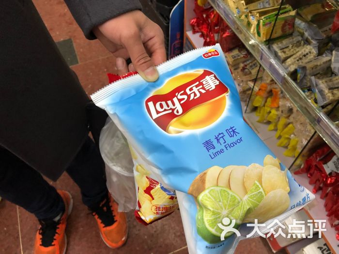 雅家乐超市(大庆中路店)乐事薯片图片 - 第15张