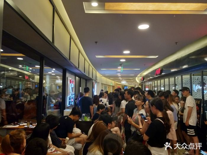 魔丼屋(日月光店)