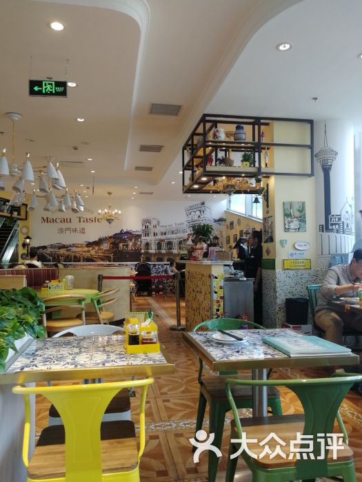 澳门味道茶餐厅(富力店)图片 - 第5张