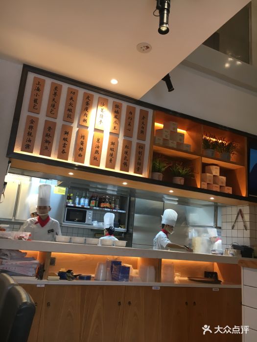 仟福粥点(大芬店)