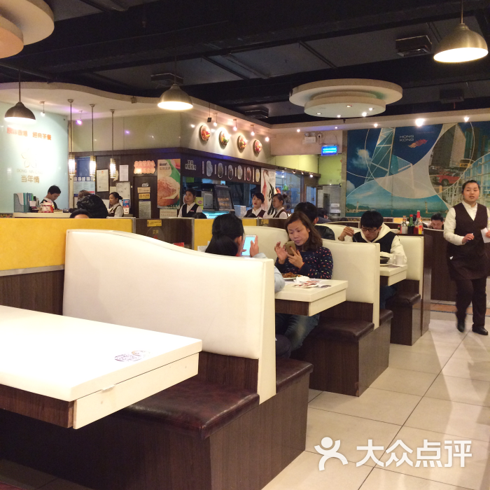 当年情港式餐厅(体育馆店)图片 - 第187张