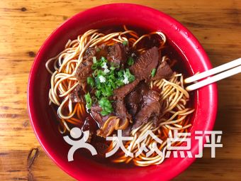 【武汉鹿鸣春牛肉面】