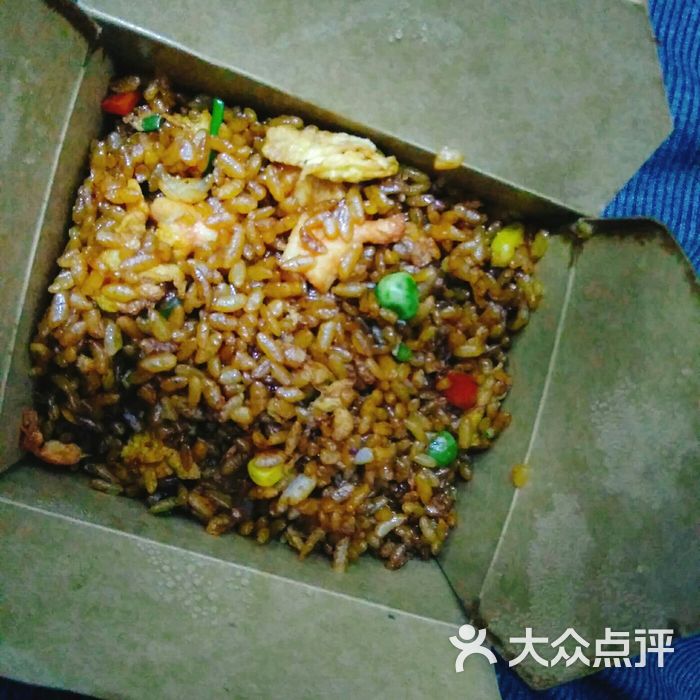 严先森炒饭