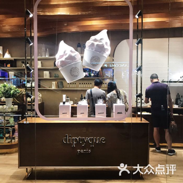 diptyque(兴业太古汇店)图片 - 第1张