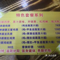 人均几十块_几十块腹肌图片搞笑图(2)