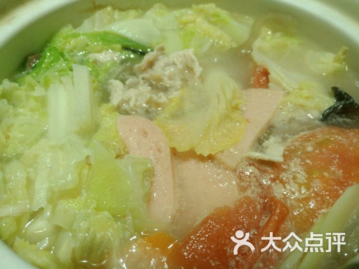 蔬菜砂锅