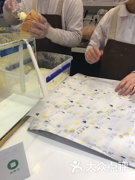 光之乳酪(苪欧百货店)-图片