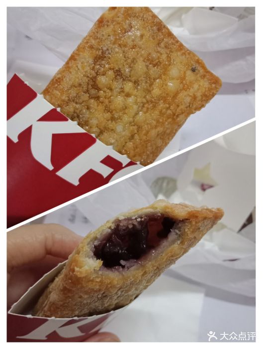 肯德基(南京大桥家乐福店)红豆派t图片 - 第60张