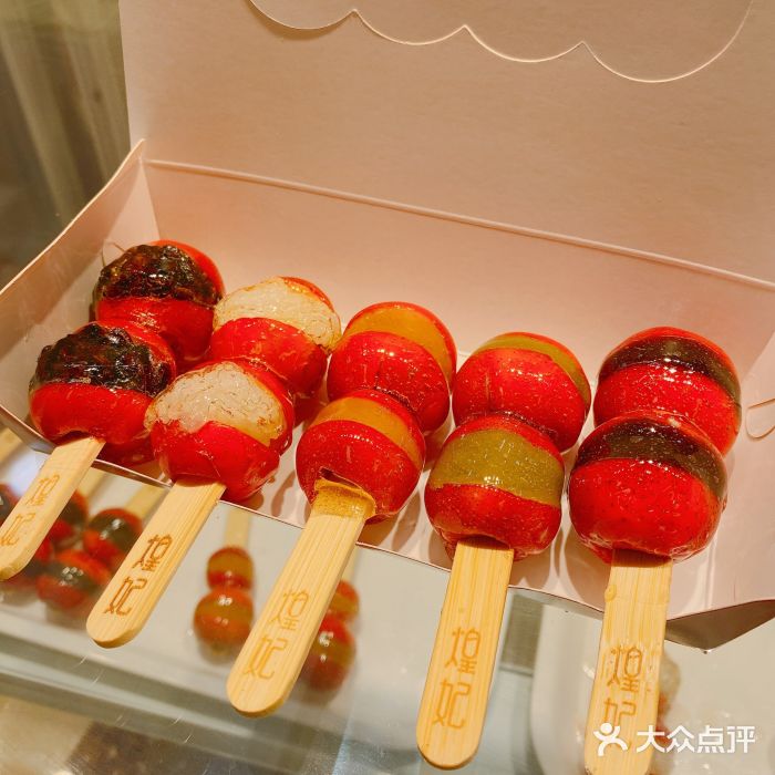 煌妃·糖葫芦(永辉超市店)绿豆冰糖葫芦图片
