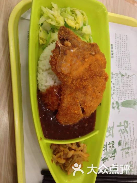 康康快餐(西井店)图片 - 第1张