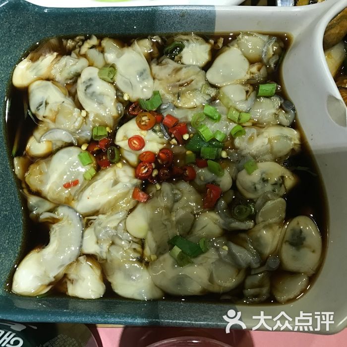 盛双盛烤肉店