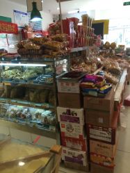 爱家超市怎么样,好不好的默认点评-泰安