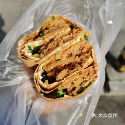 齐记杂粮煎饼(汪塘店)