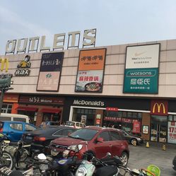 顺美(顺义隆华奥特莱斯店)电话, 地址, 价格, 营