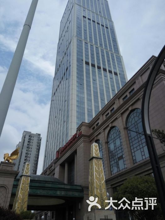 南通金石国际大酒店(南通新区会议中心)图片 - 第6张
