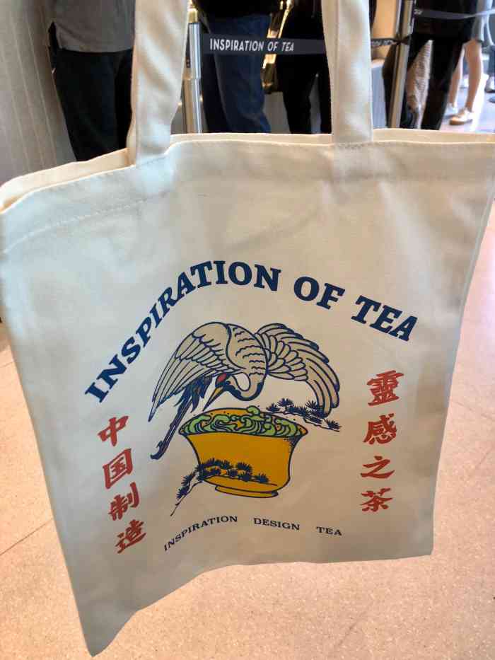 新开的喜茶龙岗万科广场店