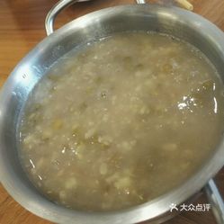 红豆和绿豆能一起煮粥吃吗 oX9j-1_Ek7PJRxS0YyQni8gt0ZCpNnPDgleHznkJk9gxhtwBi2iuEK289FfWyH_euzFvxlbkWx5uwqY2qcjixFEuLYk00OmSS1IdNpm8K8twhW7bzr4O88Ivp4FuDG0SfCF2ubeXzk49OsGrXt_KYDCngOyCwZK-s3fqawWswzk.jpg