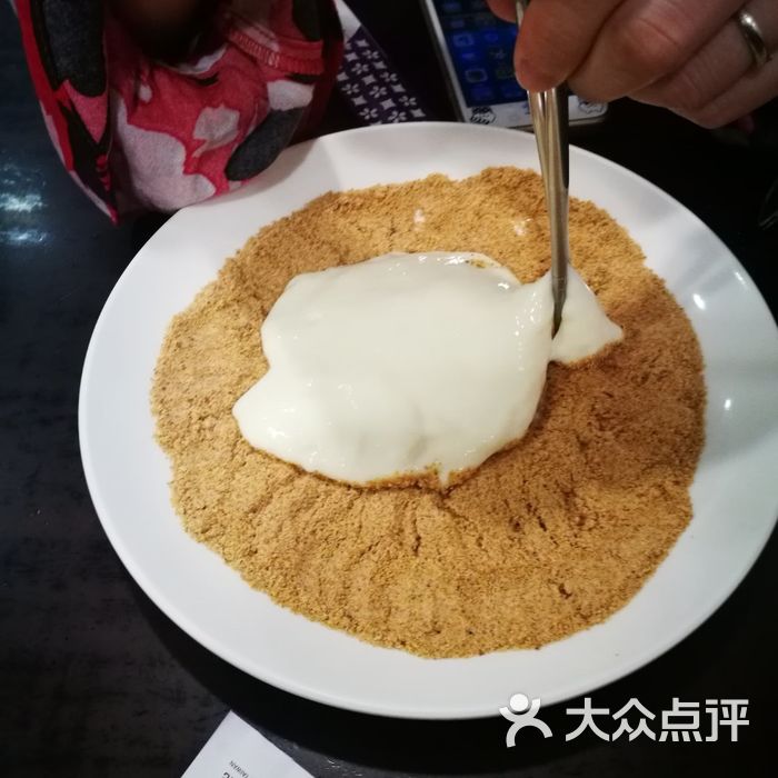 麻吉奶奶鲜奶麻糬