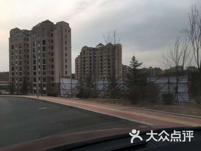 亿达春田蝶园-图片-大连生活服务-大众点评网