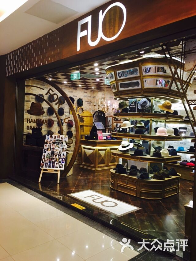 FUO-图片-重庆购物