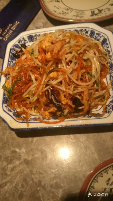 额娘春饼(东胜广场店)-图片-石家庄美食-大众点评网