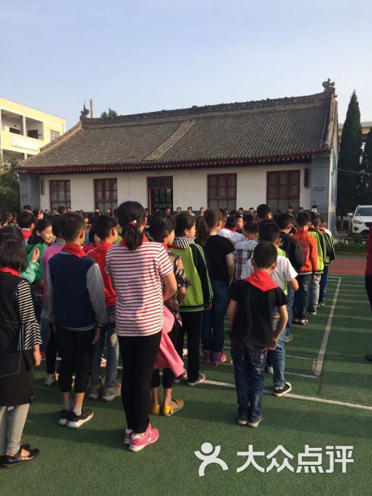 户县爱华小学图片 - 第2张