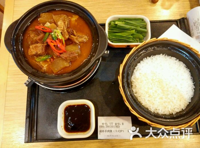 谷田稻香(百盛莘庄店)图片 - 第231张