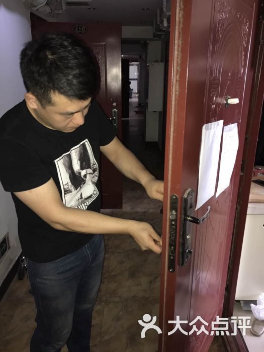 君达开锁换锁修锁(宣化街店)图片 - 第10张