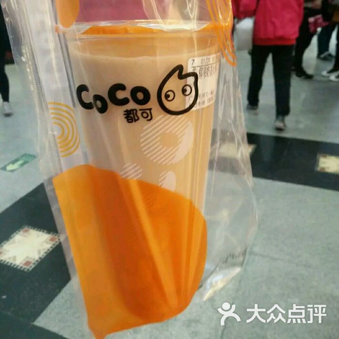 coco都可图片-北京面包甜点-大众点评网