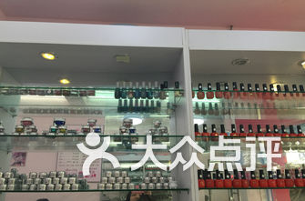 美甲店排名_美甲店门头(3)