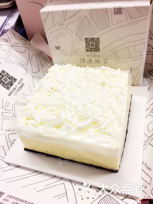 诺心lecake(深圳)雪域牛乳芝士蛋糕图片 - 第23张