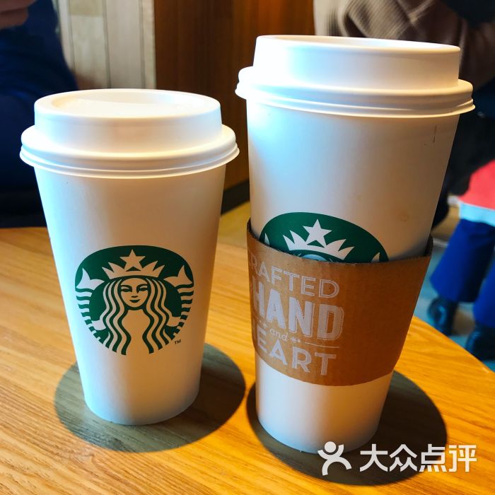 星巴克(嘉里中心店)图片 - 第204张