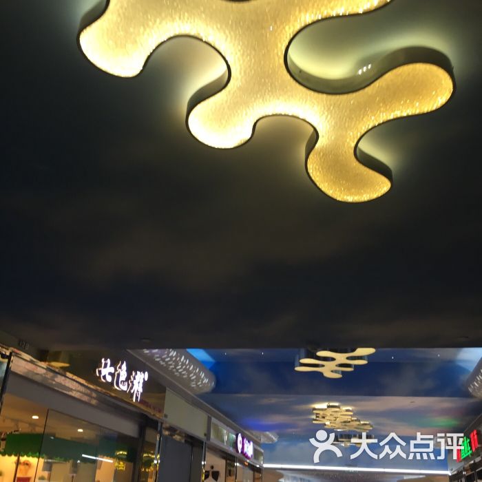 江南新地图片 - 第7张