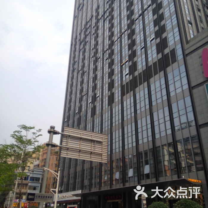 金龙大厦