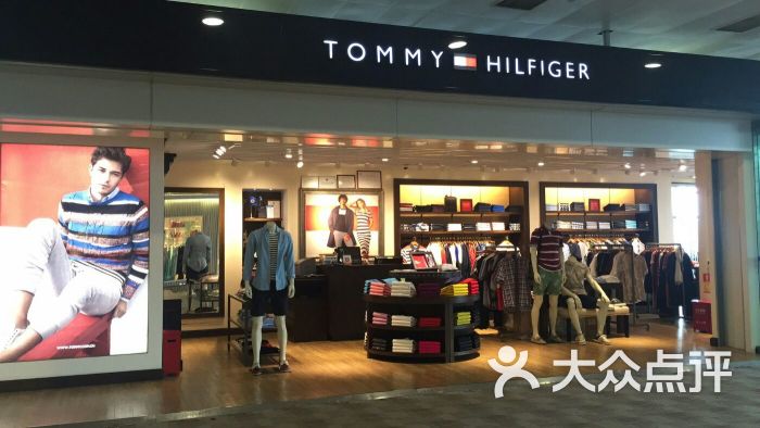 tommy hilfiger(浦东机场t2店)图片 第3张