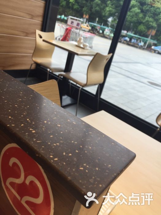 大娘水饺(吴江笠泽路大润发店)-图片-吴江美食