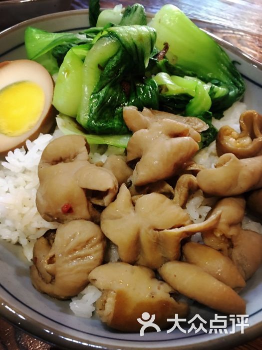 肥肠饭